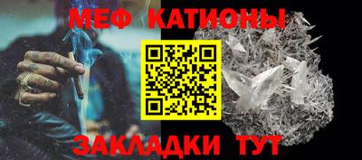 хмурый Балаково