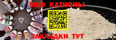 хмурый Балаково