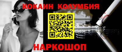 хмурый Балаково