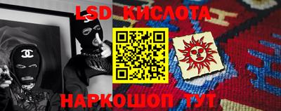 хмурый Балаково