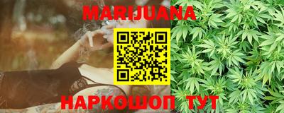 хмурый Балаково