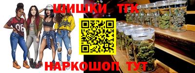 марки lsd Бугуруслан