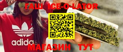 хмурый Балаково