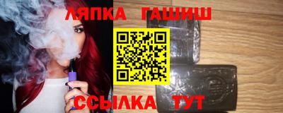 хмурый Балаково