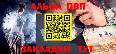 хмурый Балаково
