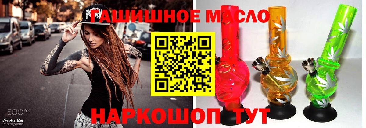 МДМА Гагарин